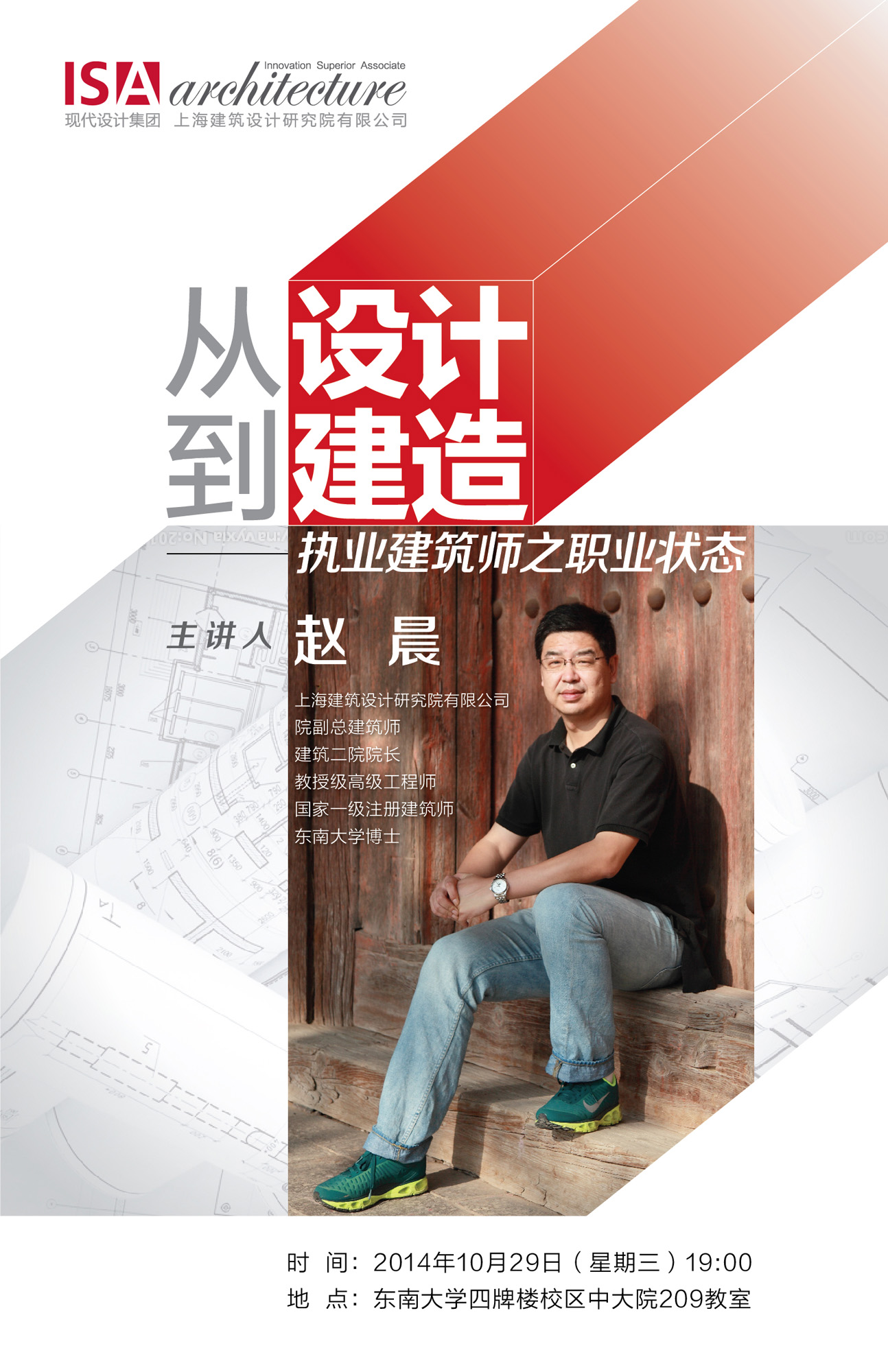 小黄书