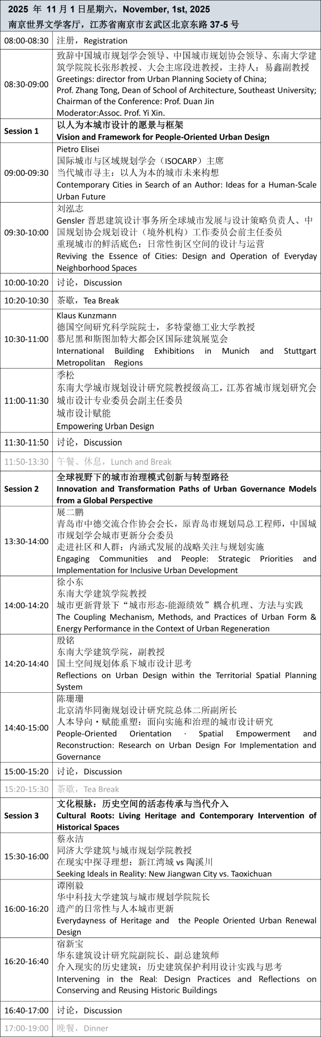 小黄书