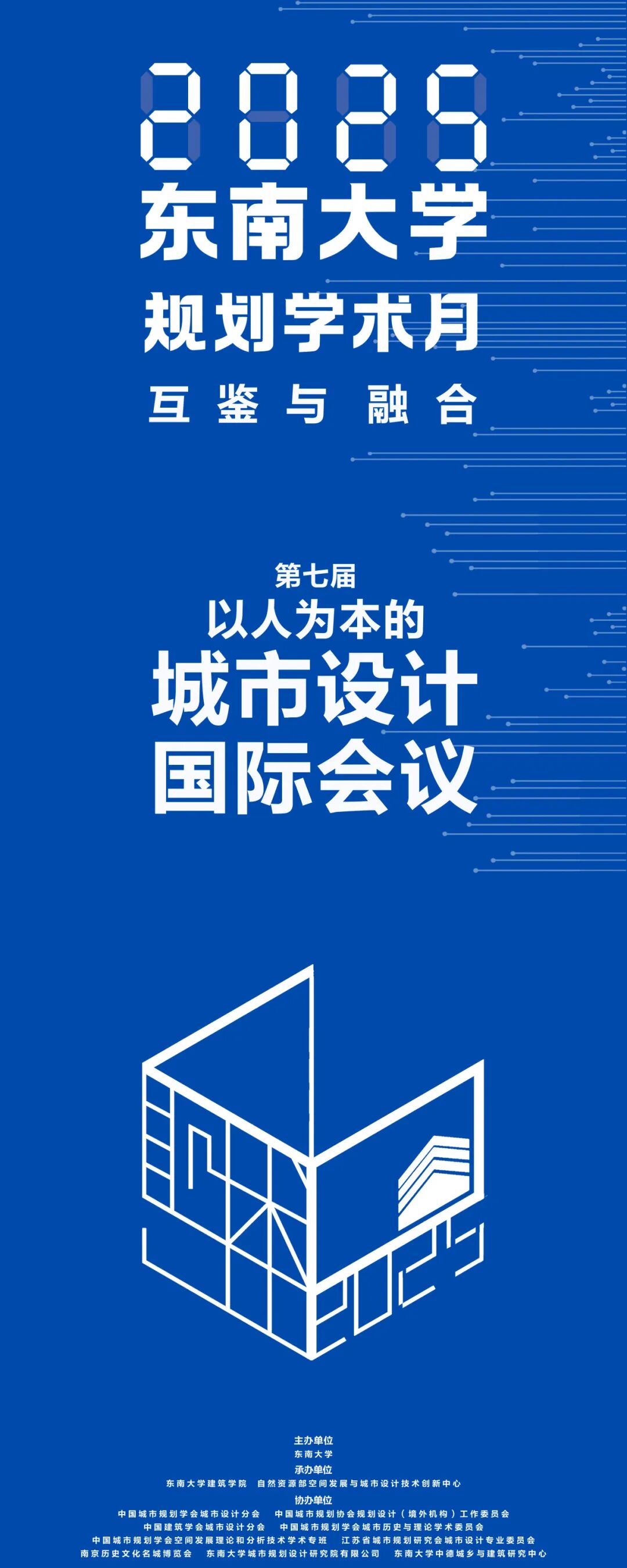 小黄书