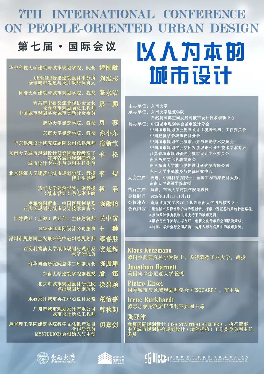 小黄书