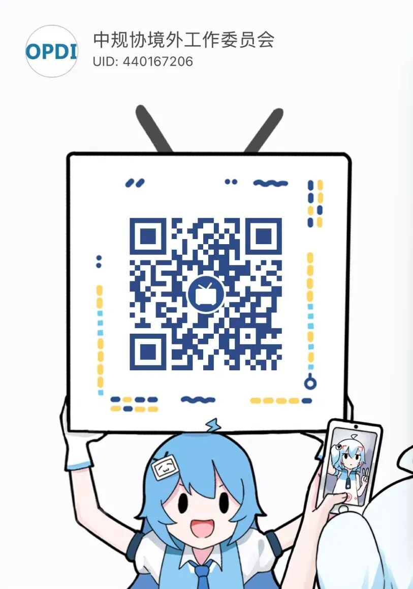 小黄书