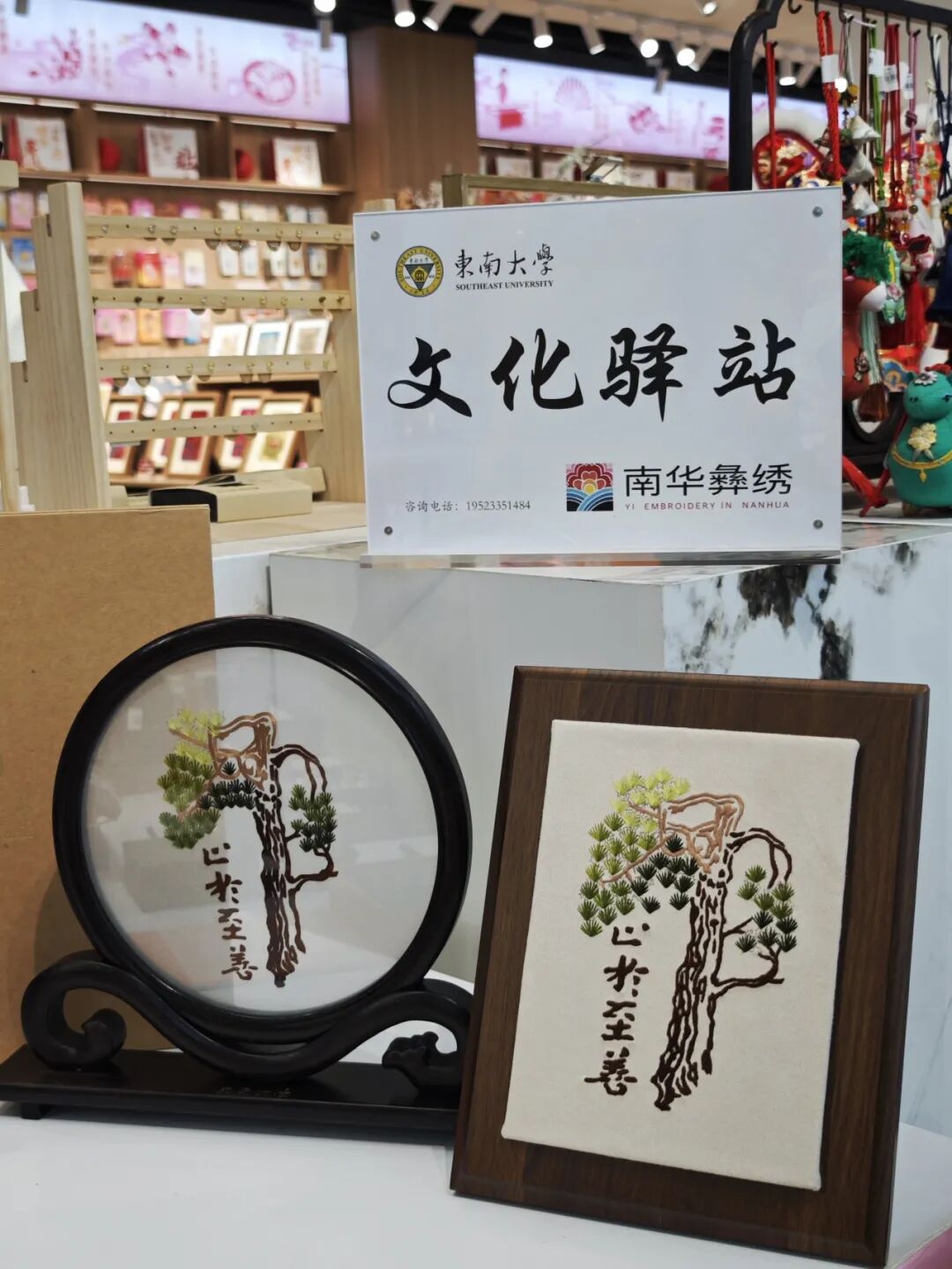 小黄书