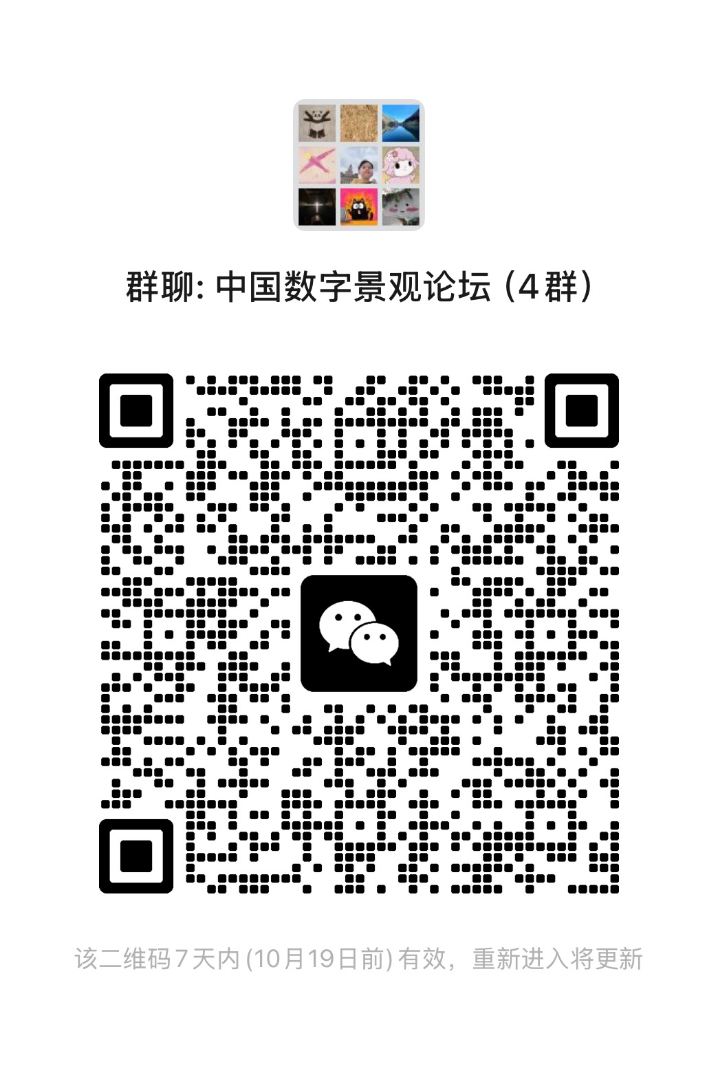 小黄书