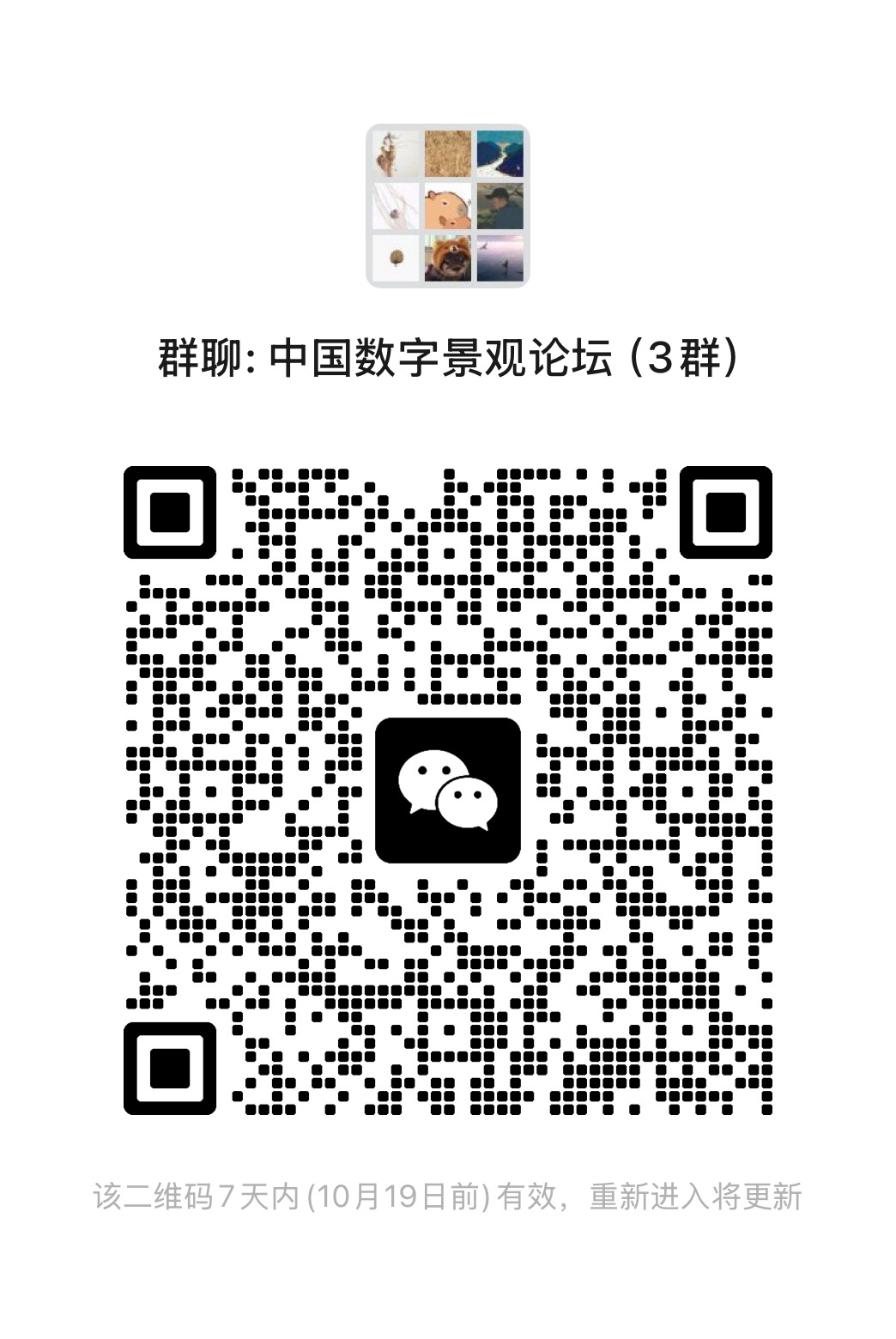 小黄书