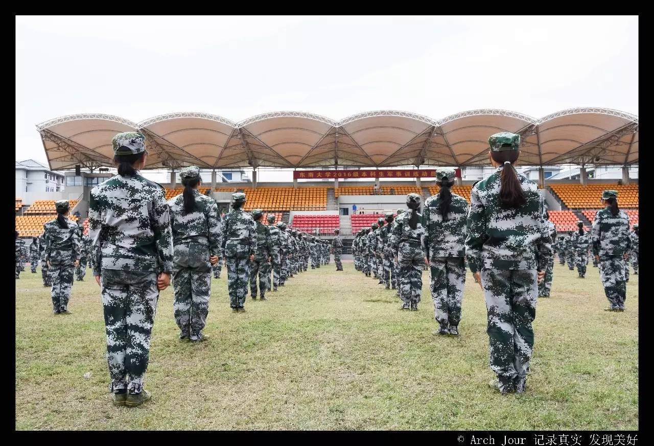 小黄书