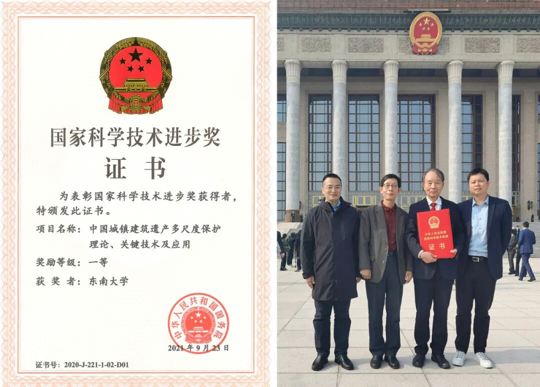 小黄书