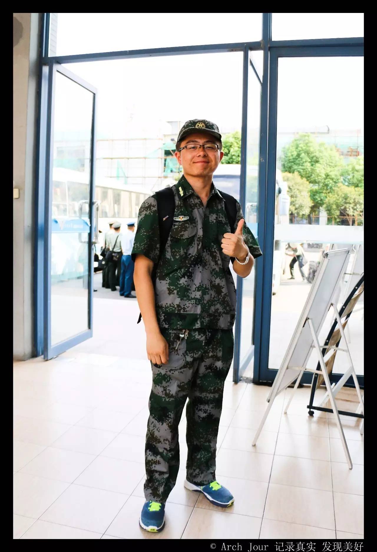 小黄书