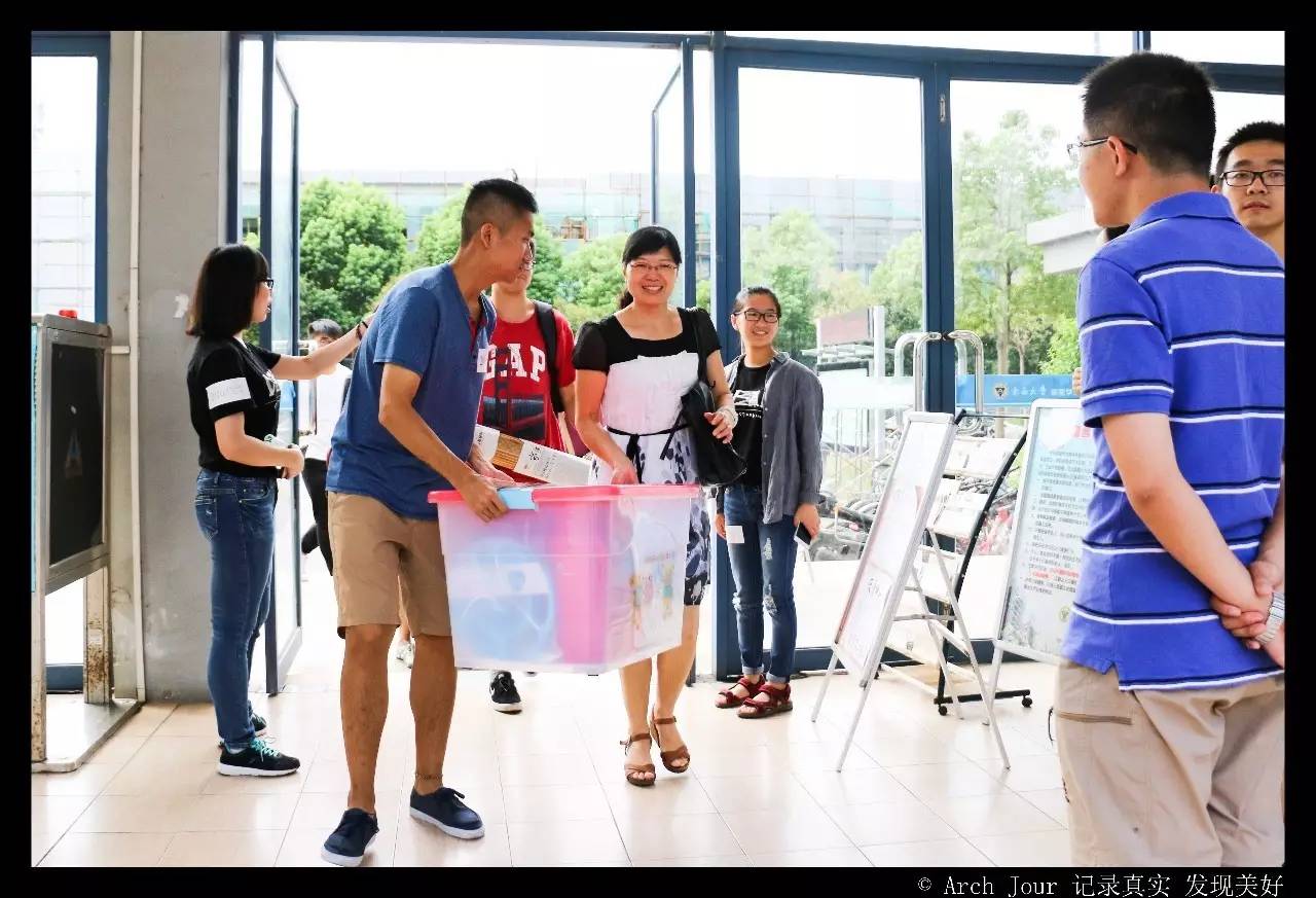 小黄书