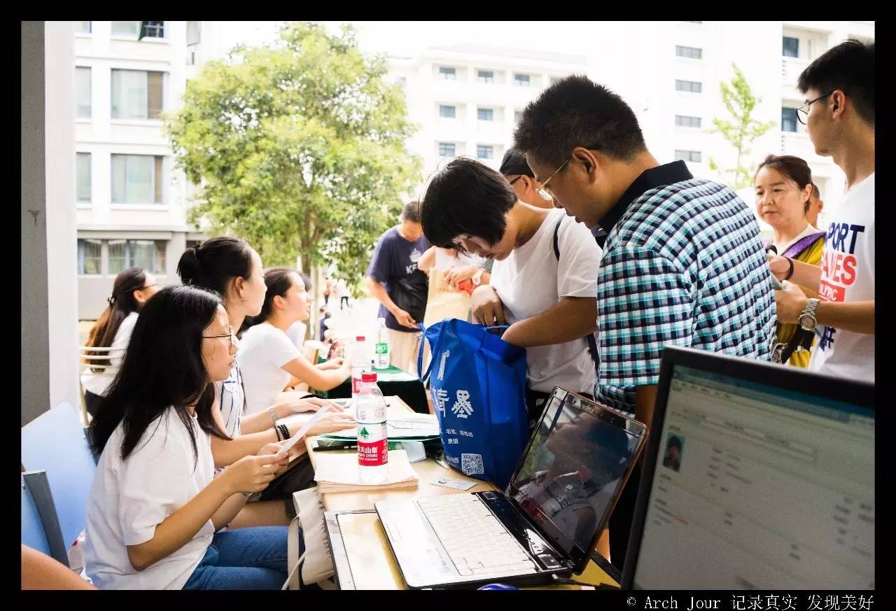 小黄书