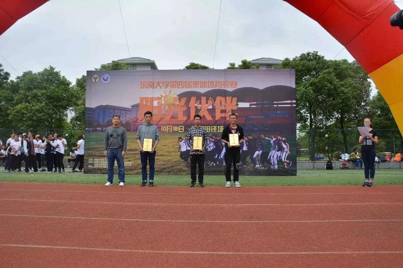 小黄书