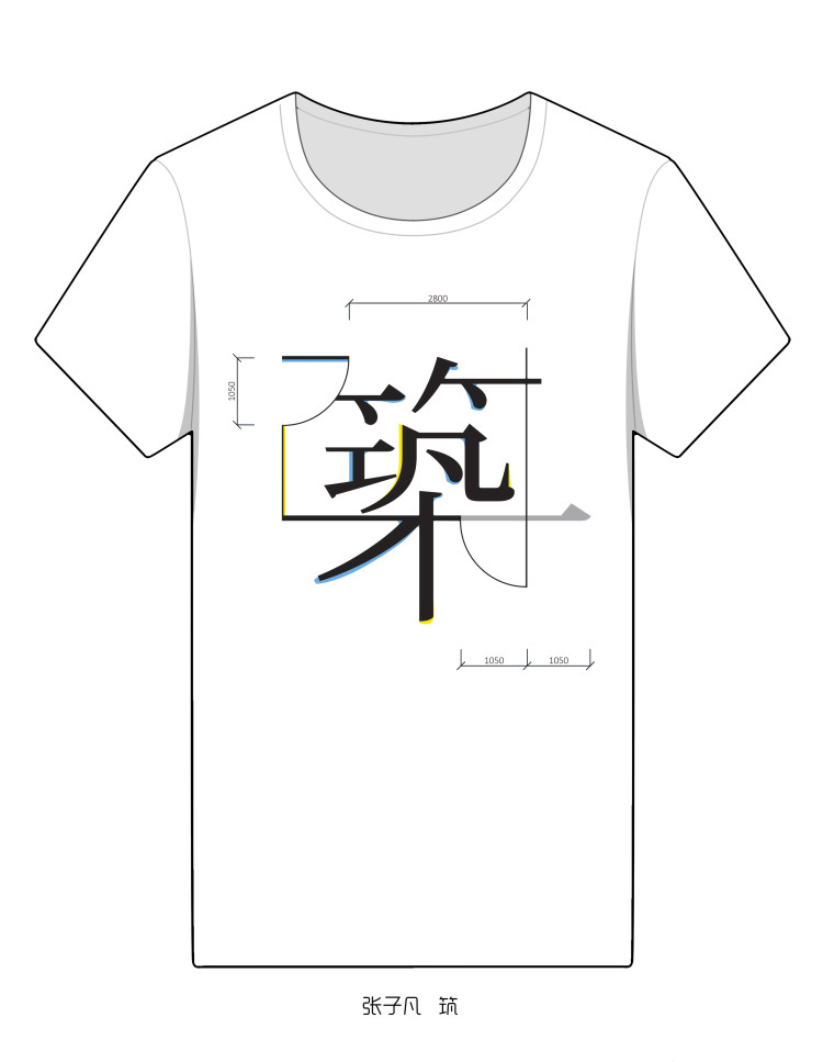 小黄书