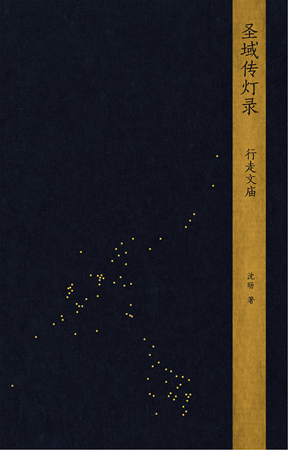 小黄书