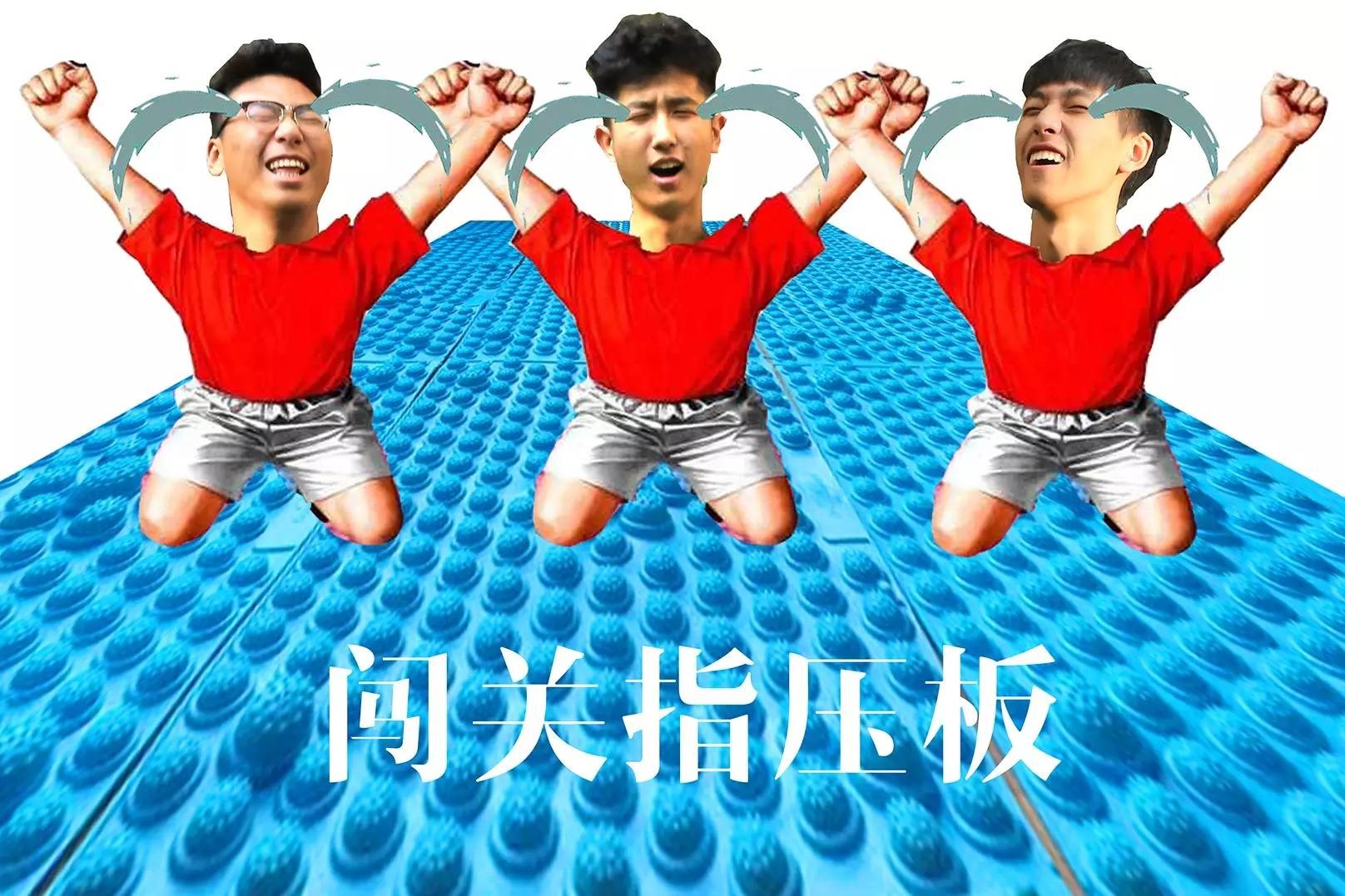小黄书