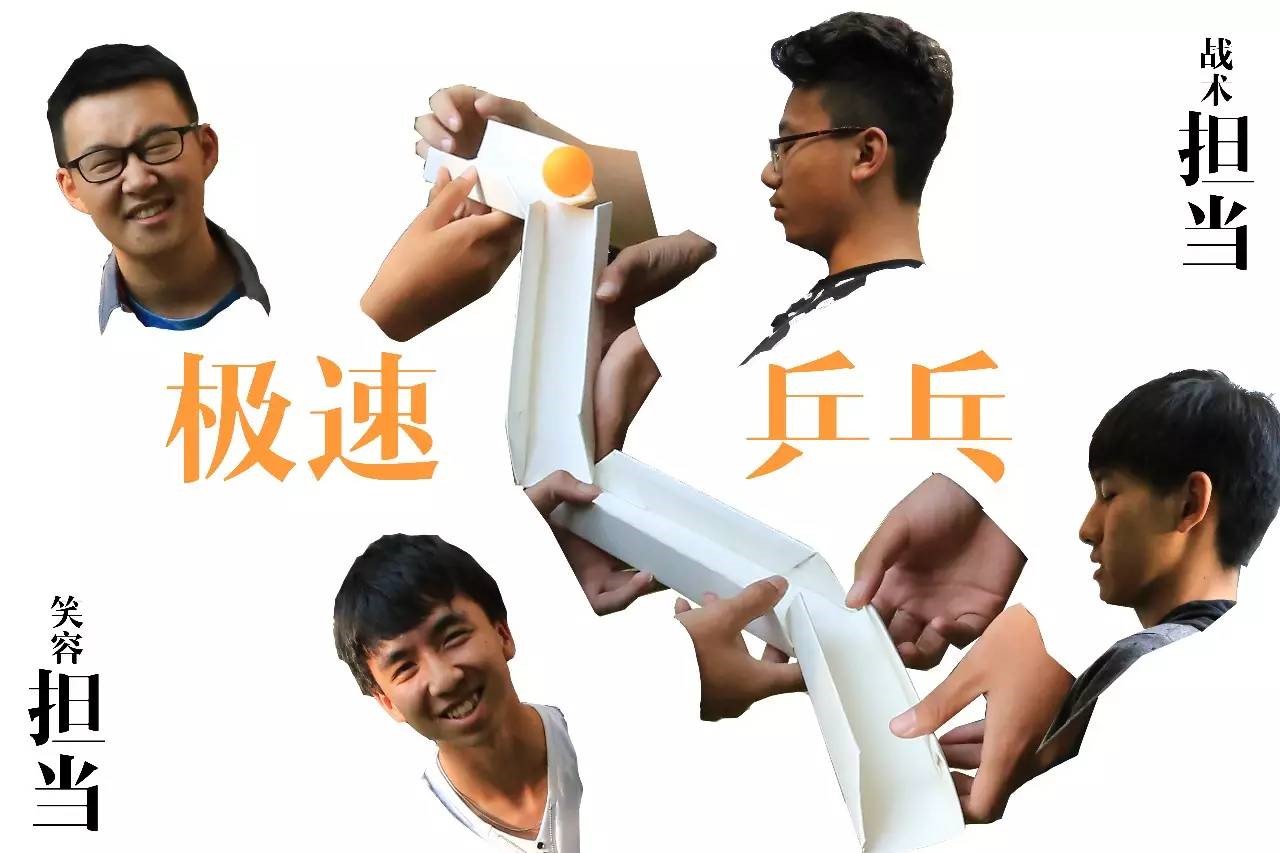 小黄书