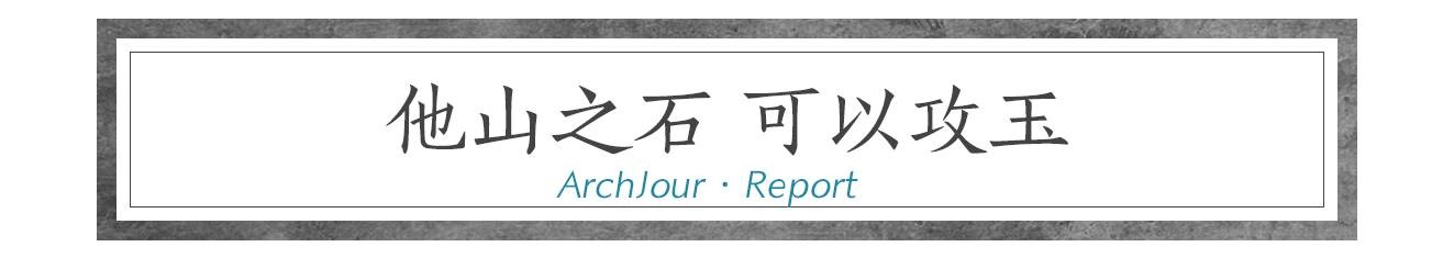 小黄书