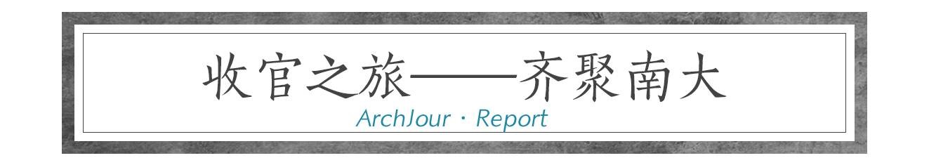 小黄书