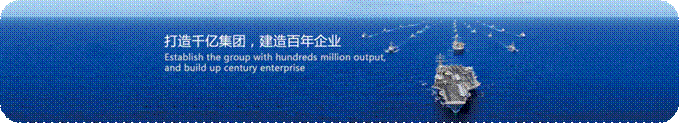 //www.ntsj.js.cn/images/201501.jpg
