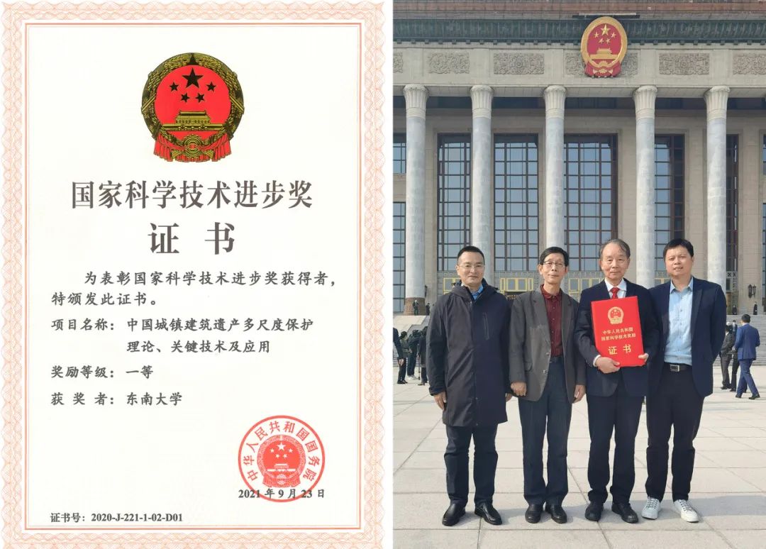 小黄书
